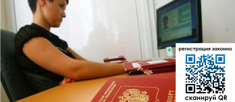 форма 3 в Кодинске